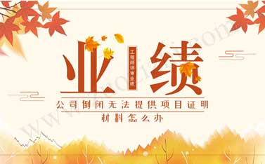 明年工程师考评结合吗