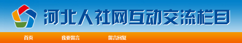 QQ截图20210615152207.png