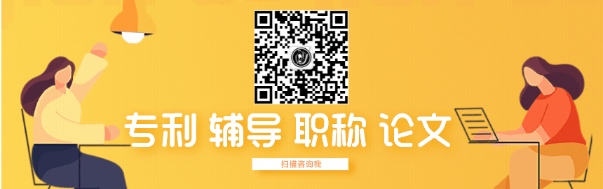 机械类的职称在哪个局 机械类的职称在哪个局