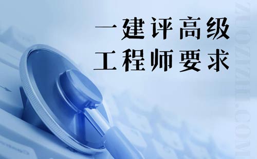 1676514636850067.jpg 熊职称评审条件__2023-02-16+10_23_07.jpg
