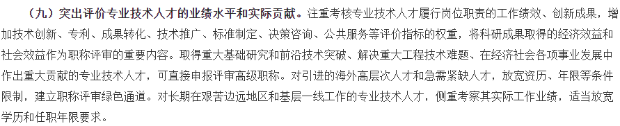 QQ截图20230301140728.png