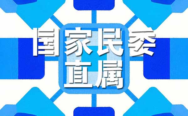 定向培养士官指定学校