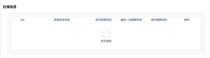 图片29.jpg