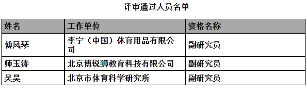 QQ20251120-122644.png